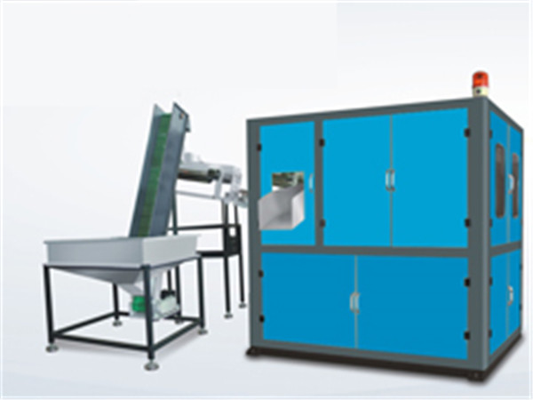 HW--B2 C3全自動吹瓶機