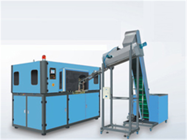 HW--S4 S4-A全自動吹瓶機